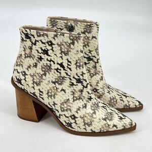 1. State Kelte Boots Women's 7 Cream Leather Snakeskin Ankle Boots